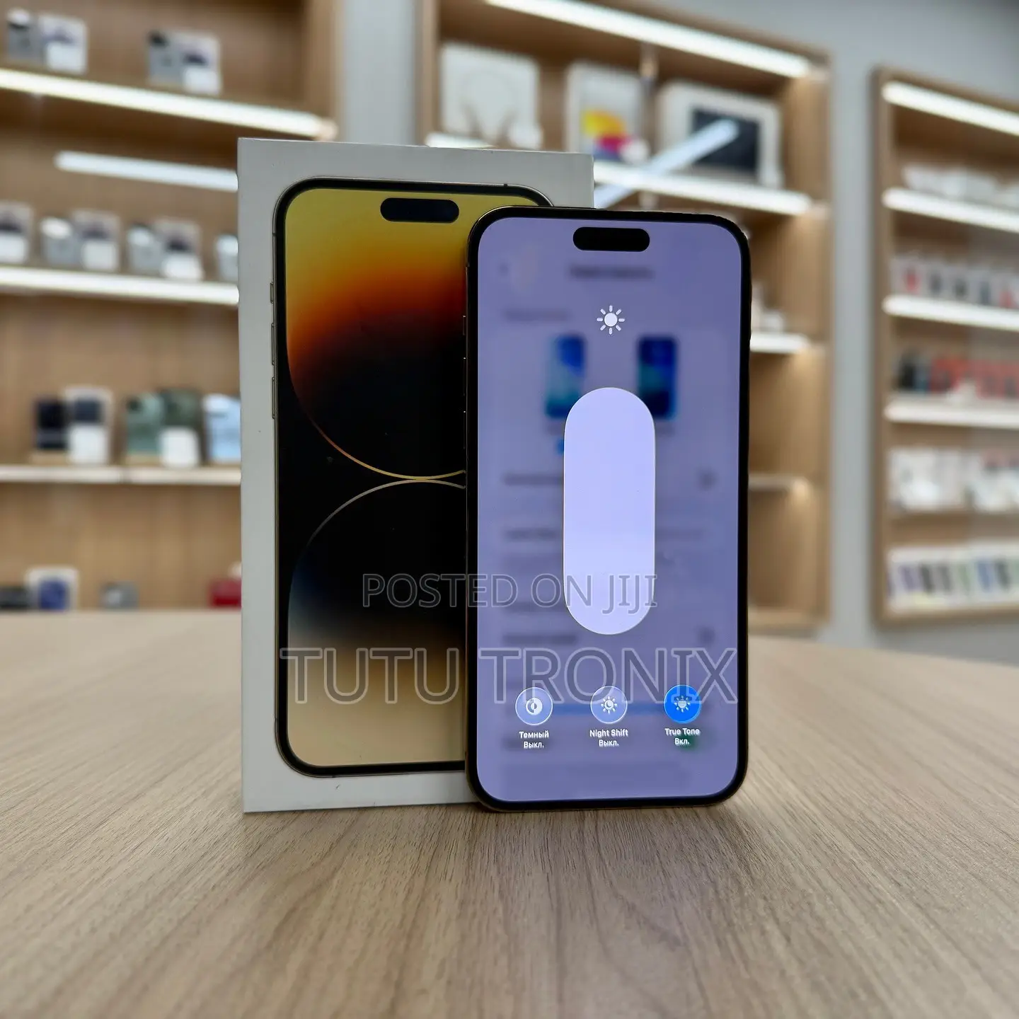 New Apple iPhone 14 Pro Max 128 GB Gold