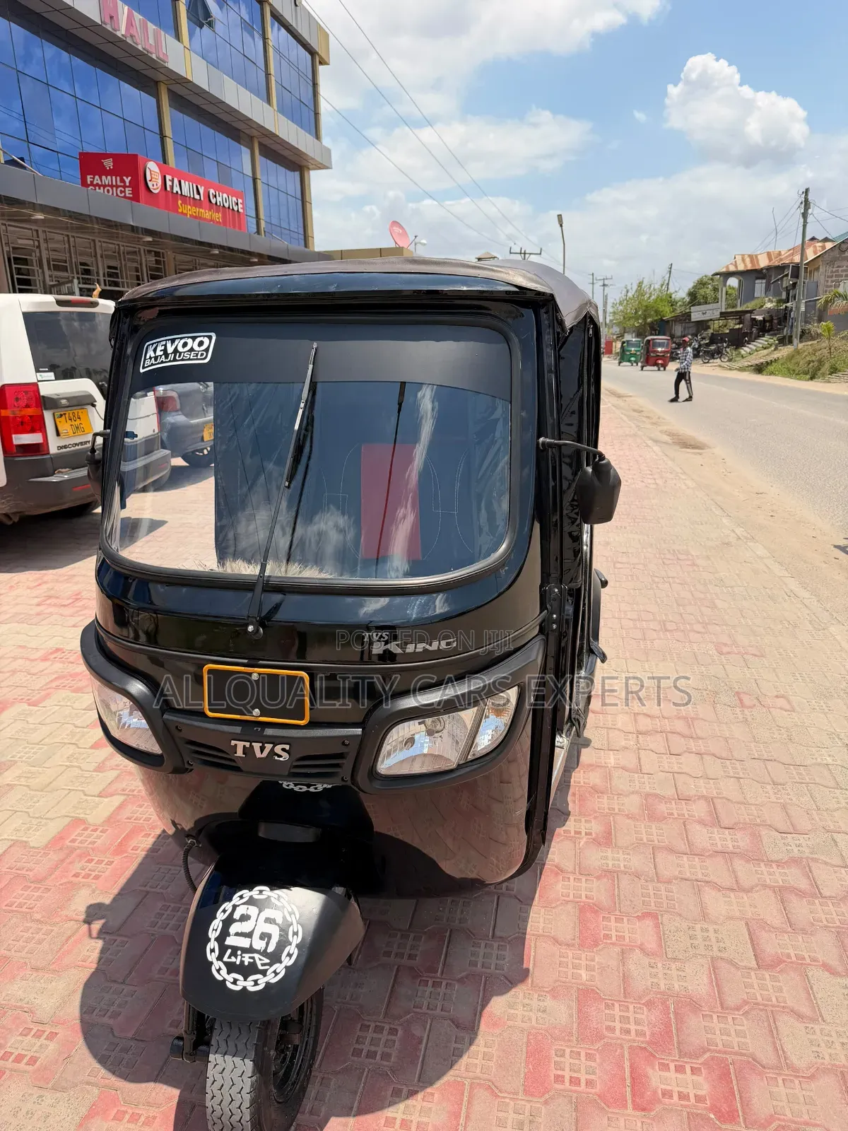 TVS King Deluxe Plus iTouch Start 2025