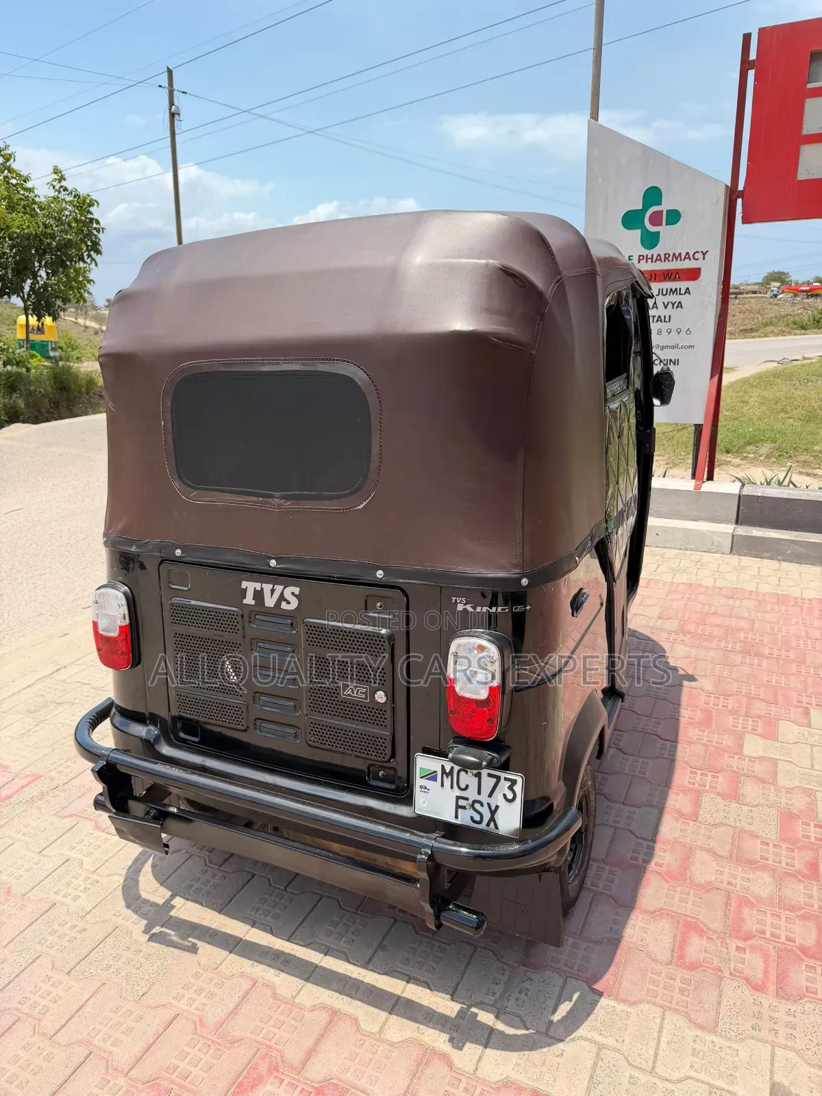 TVS King Deluxe Plus iTouch Start 2025