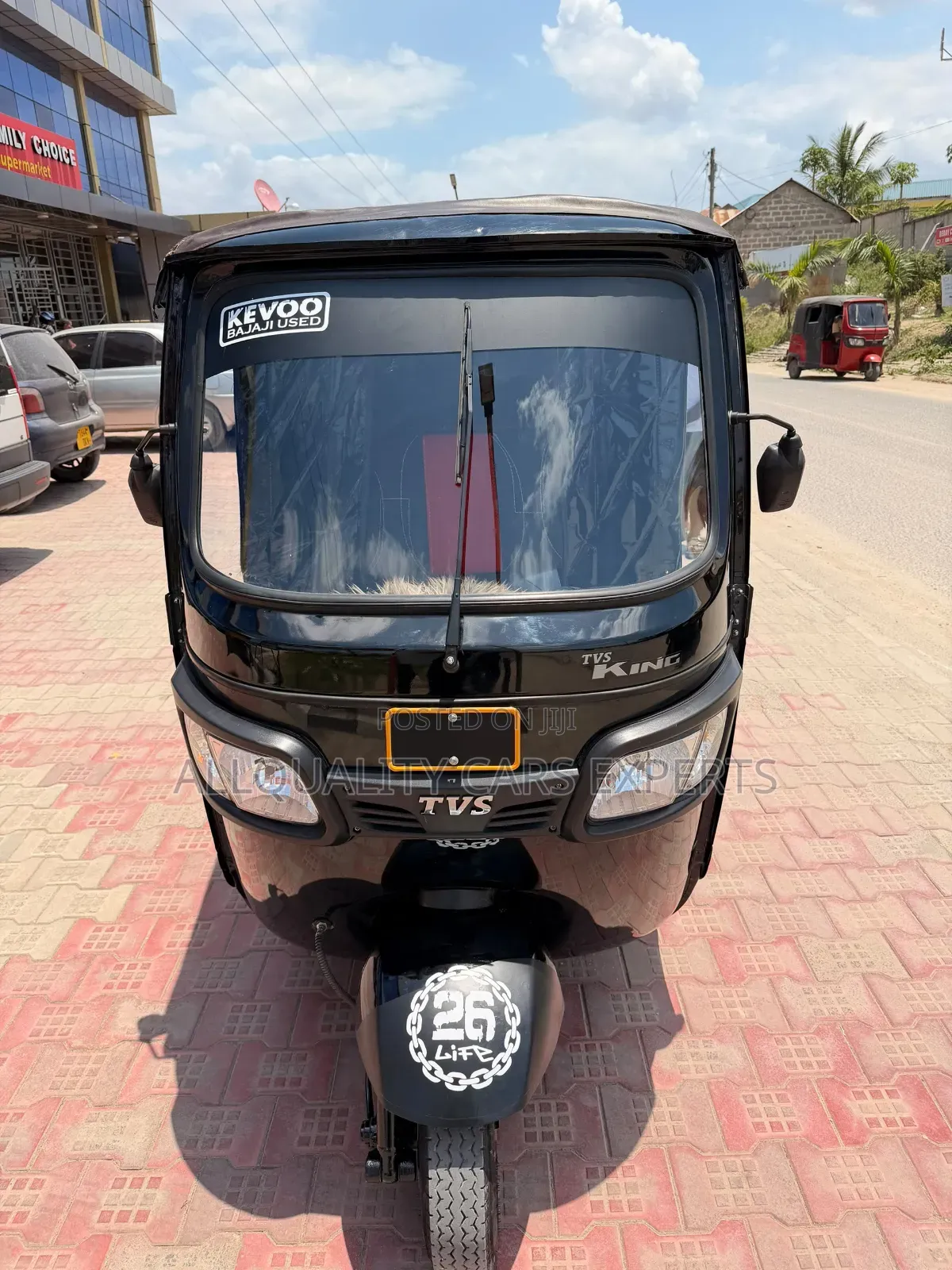 TVS King Deluxe Plus iTouch Start 2025
