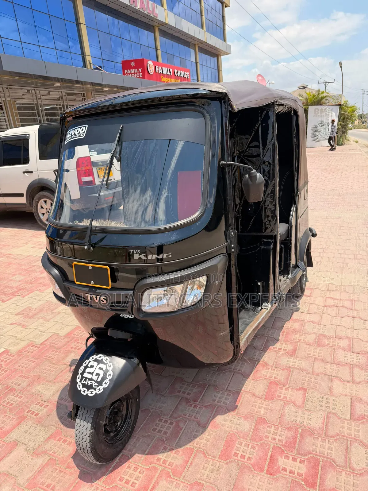 TVS King Deluxe Plus iTouch Start 2025