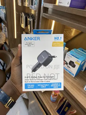 Anker Car Charger Rectractable 75W