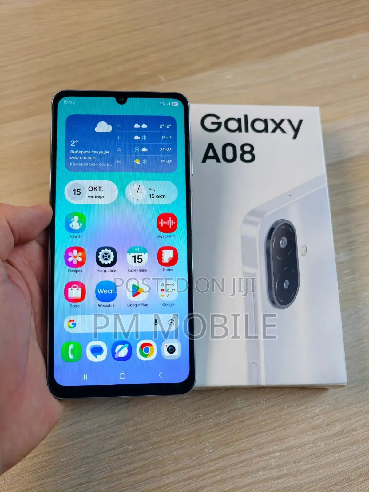New Samsung Galaxy A08 128 GB White