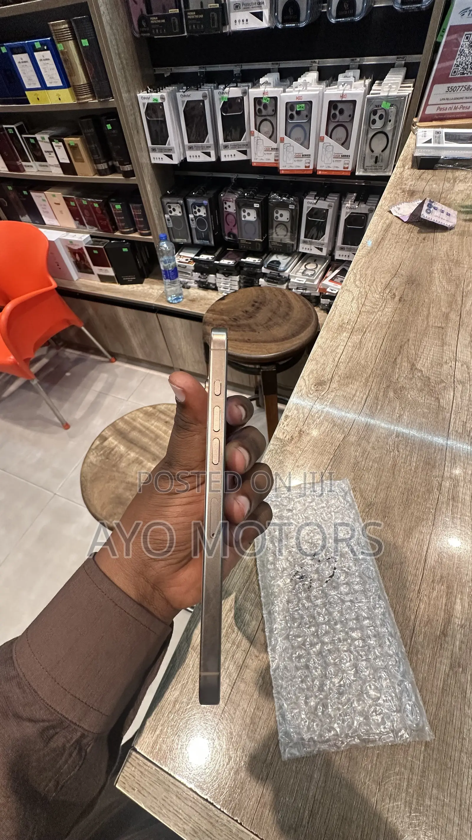 Apple iPhone 16 Pro Max 256 GB Gold