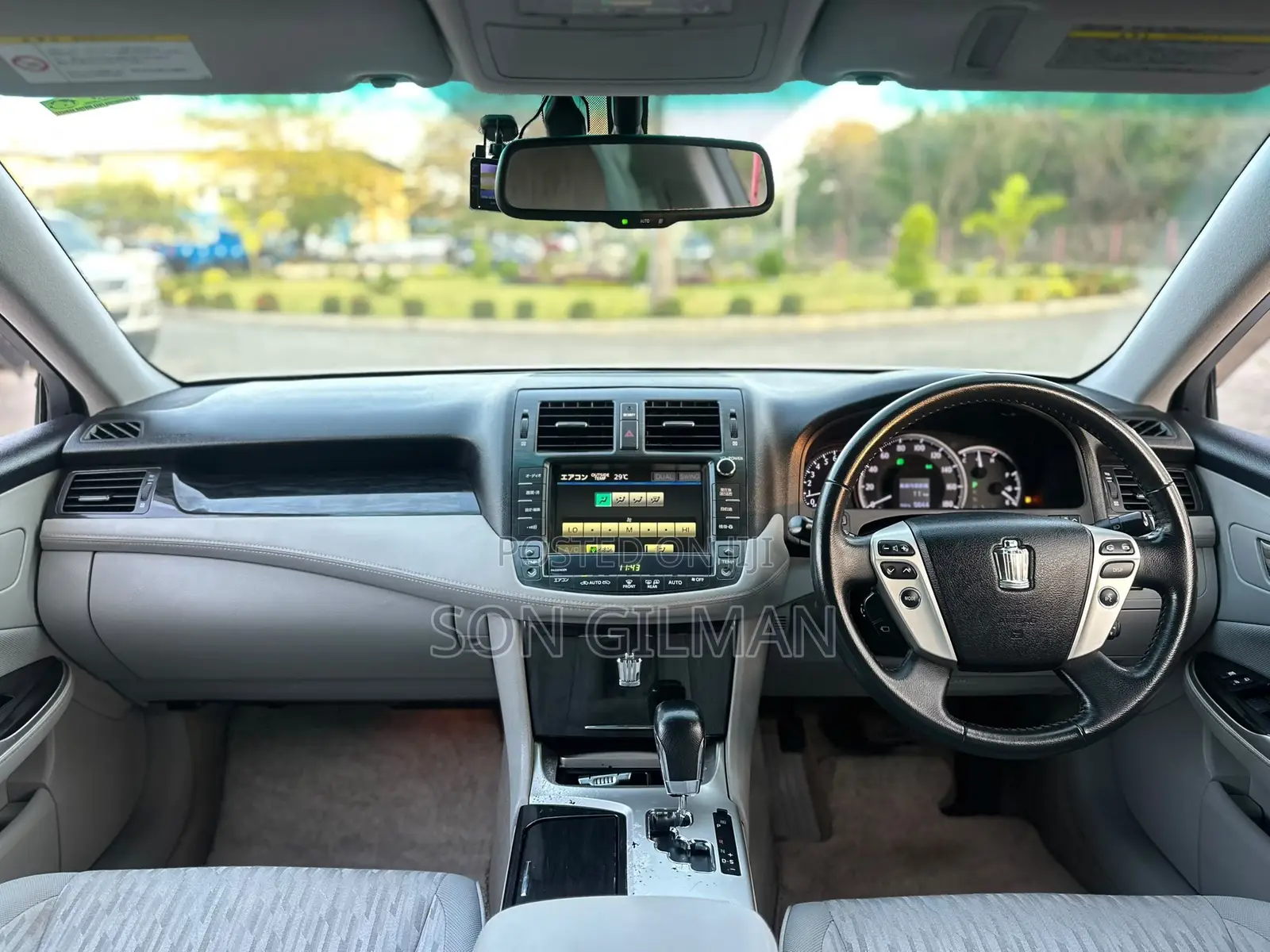 Toyota Crown 2011 Pearl