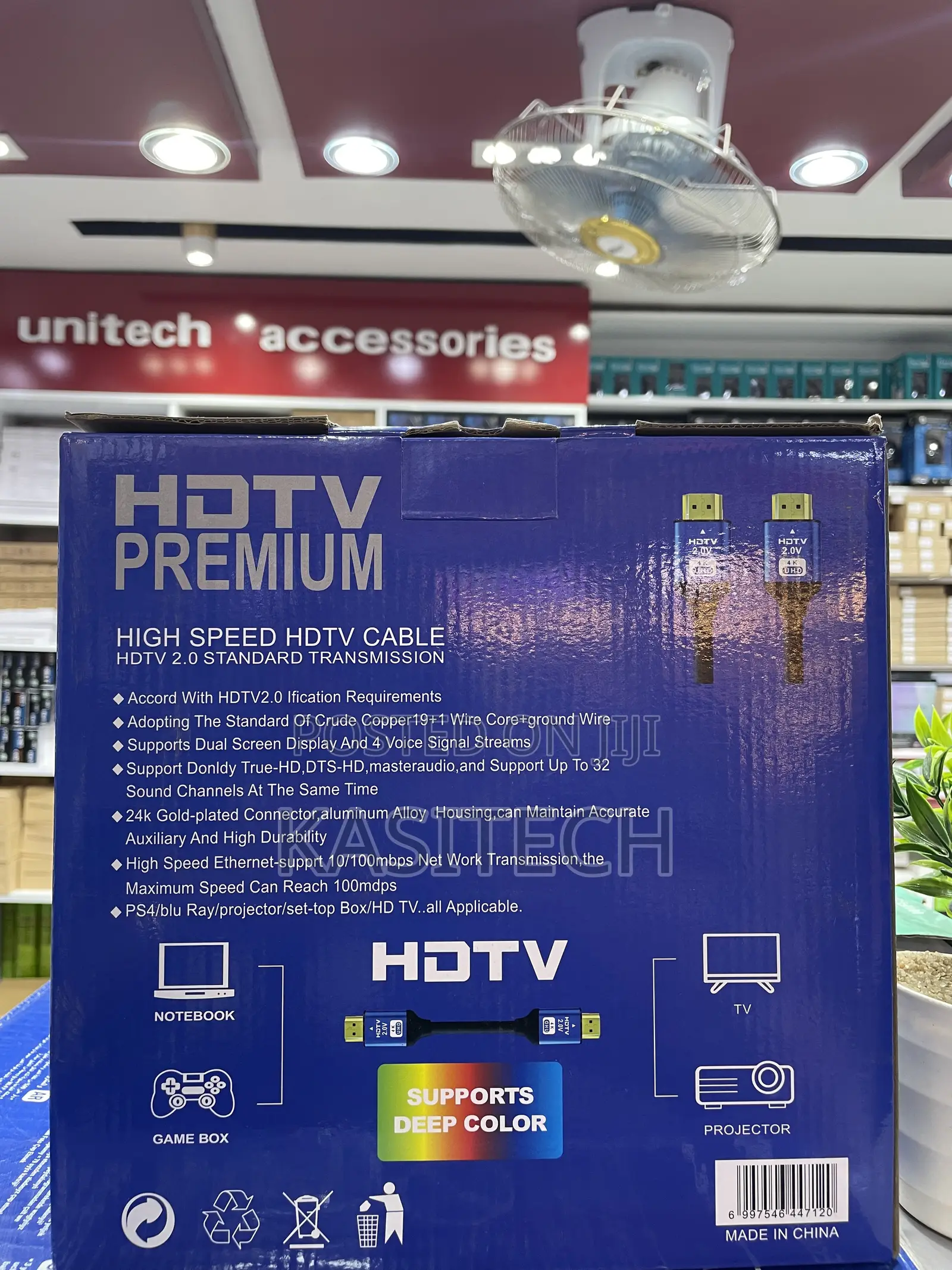 High Quality 4k HDMI Cable 30m