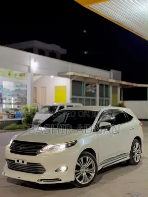 Toyota Harrier 2.0 2016 Pearl