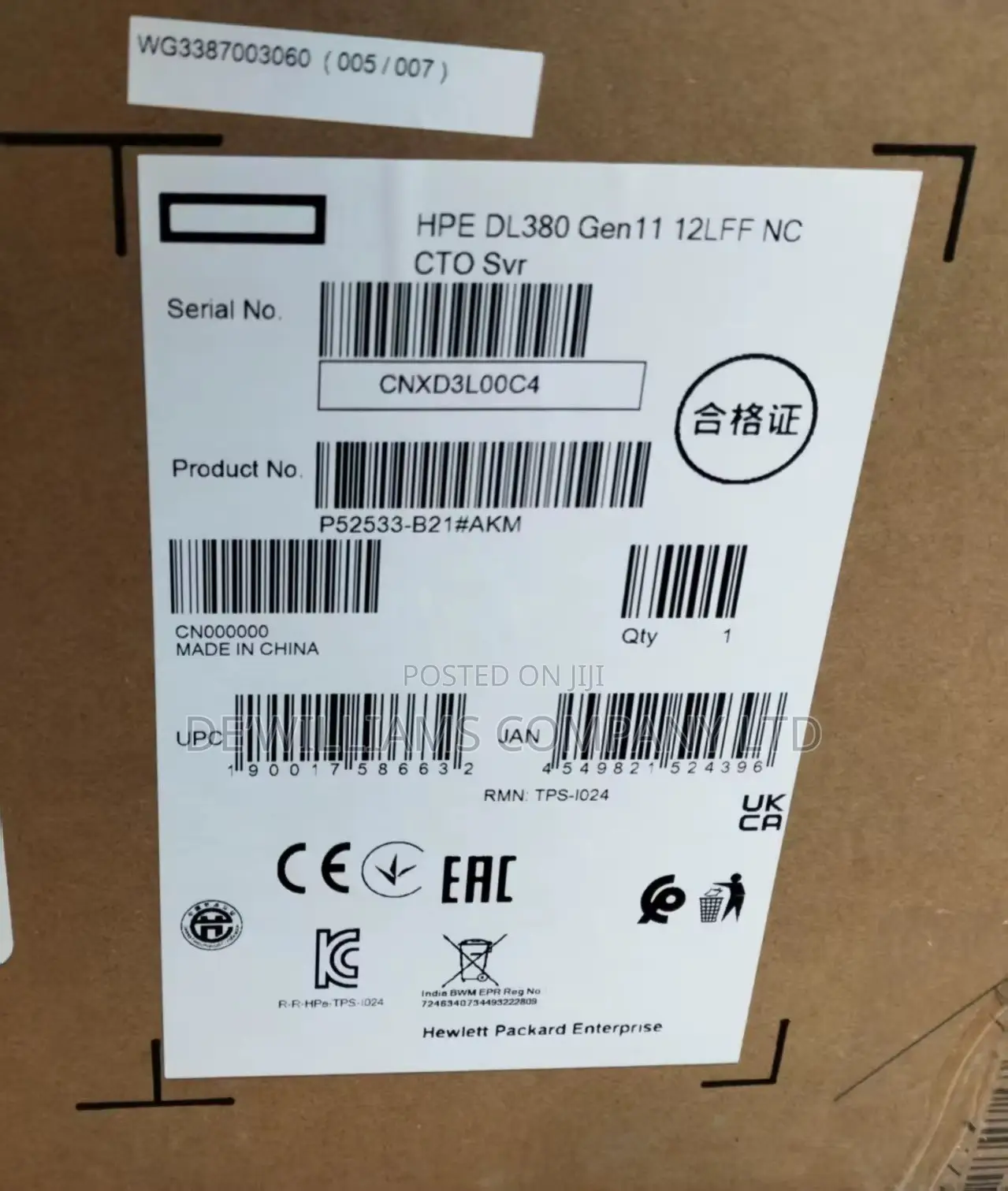 New Server HPE ProLiant DL380 Gen11 32GB Intel Xeon HDD 1T
