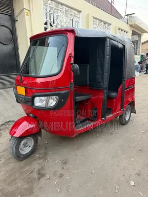TVS 2026 Red
