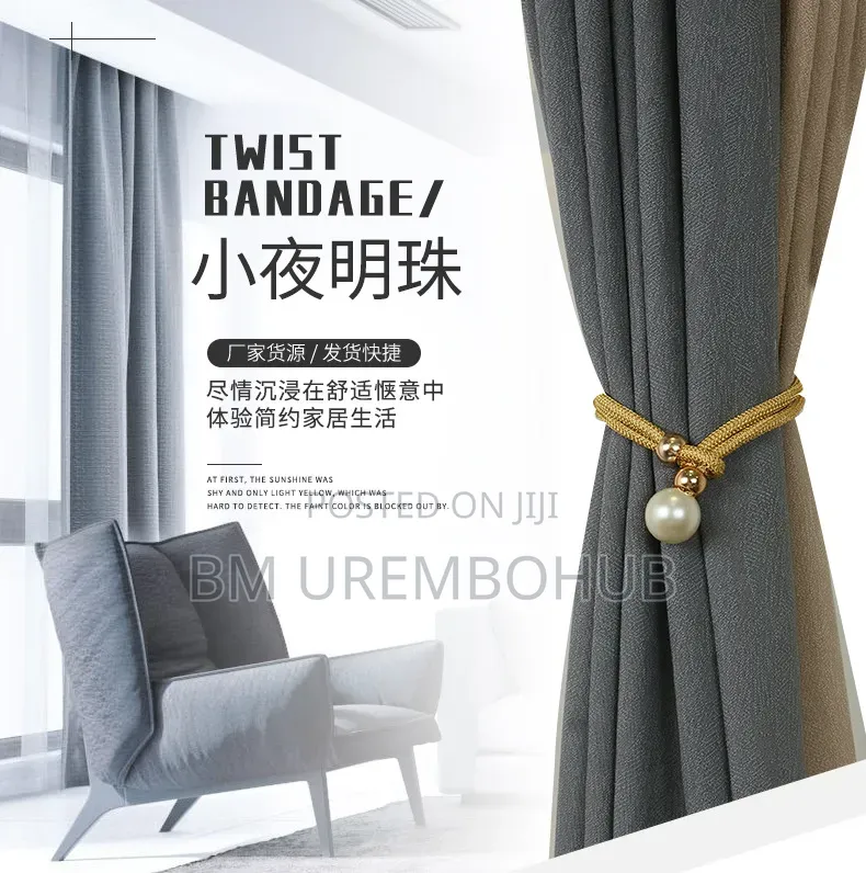 Morden Curtain Straps/Tie Backs