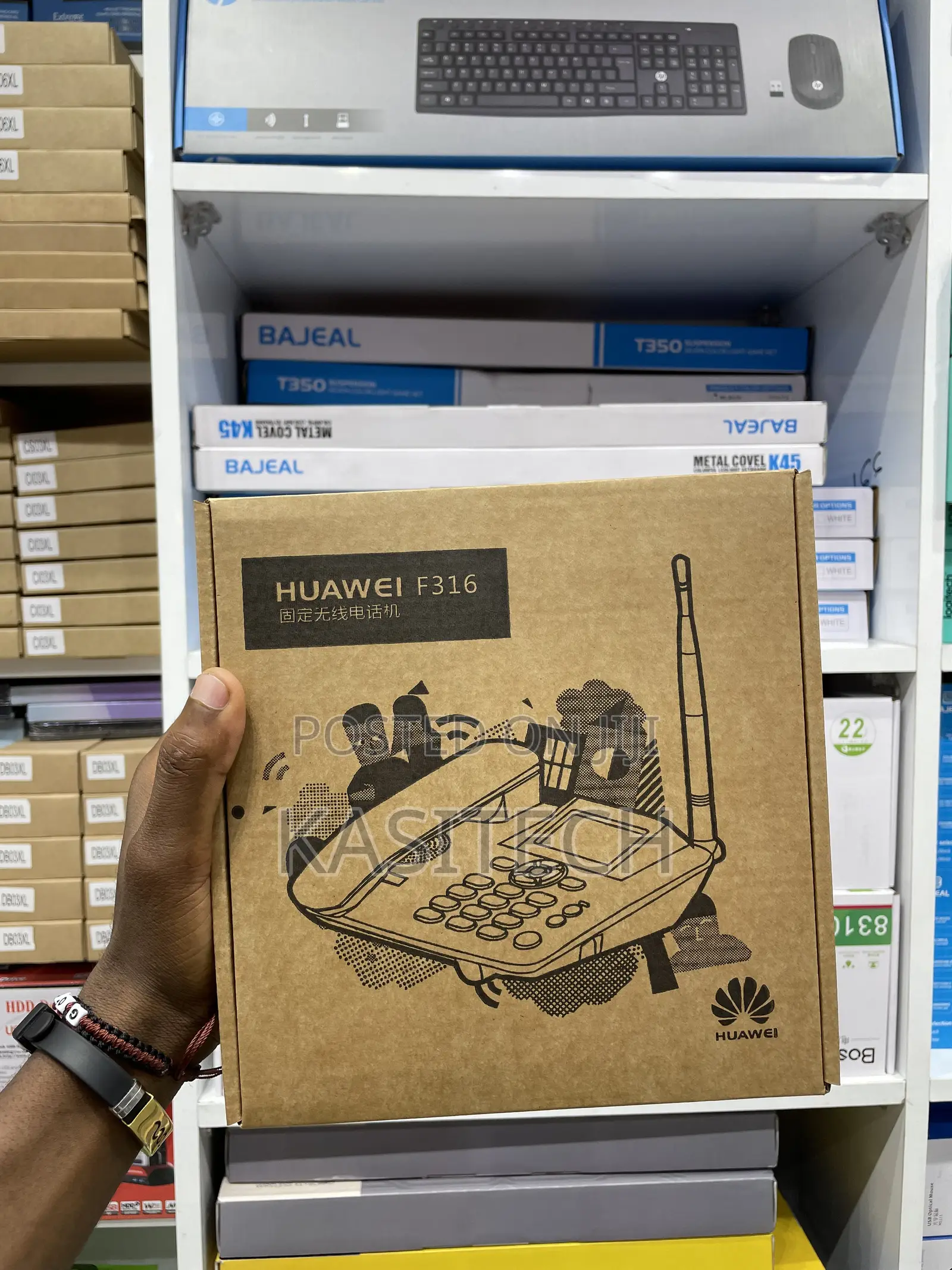New Huawei U1310 Black