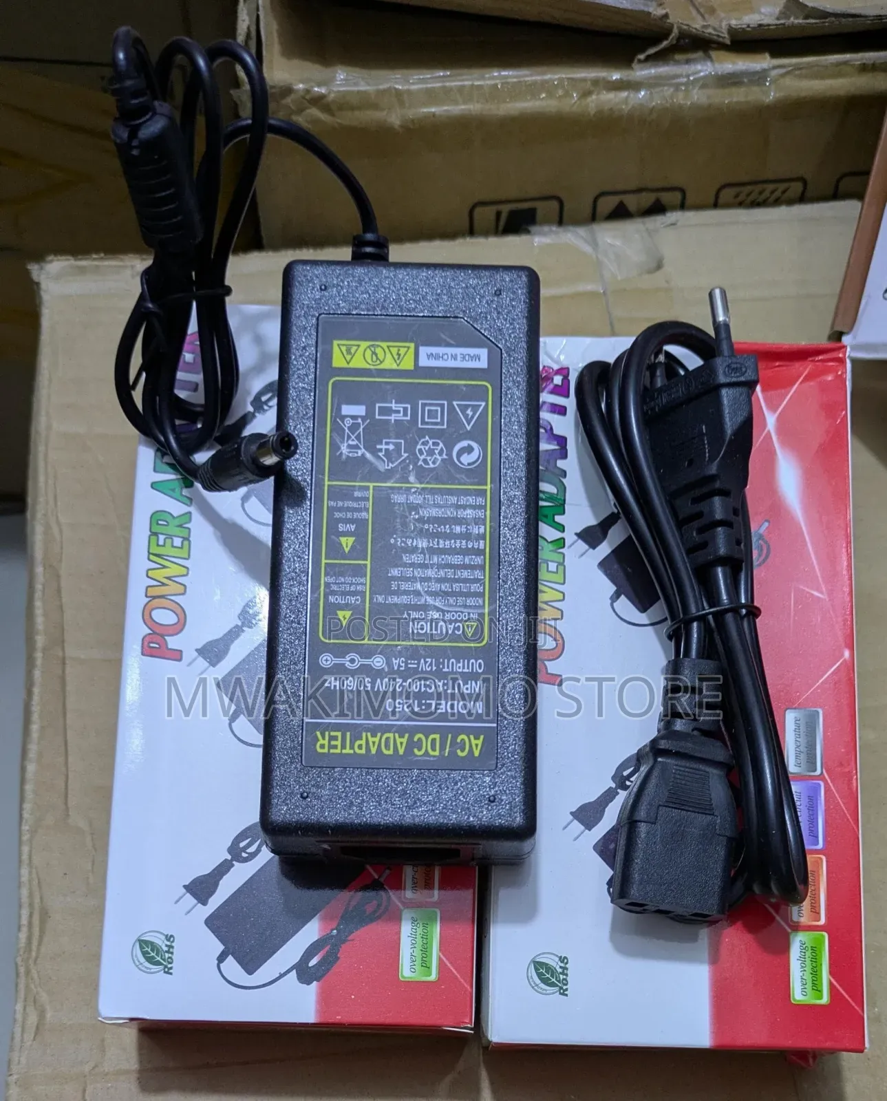 AC/DC Power Adapter Brick (Specifically Model 1250)