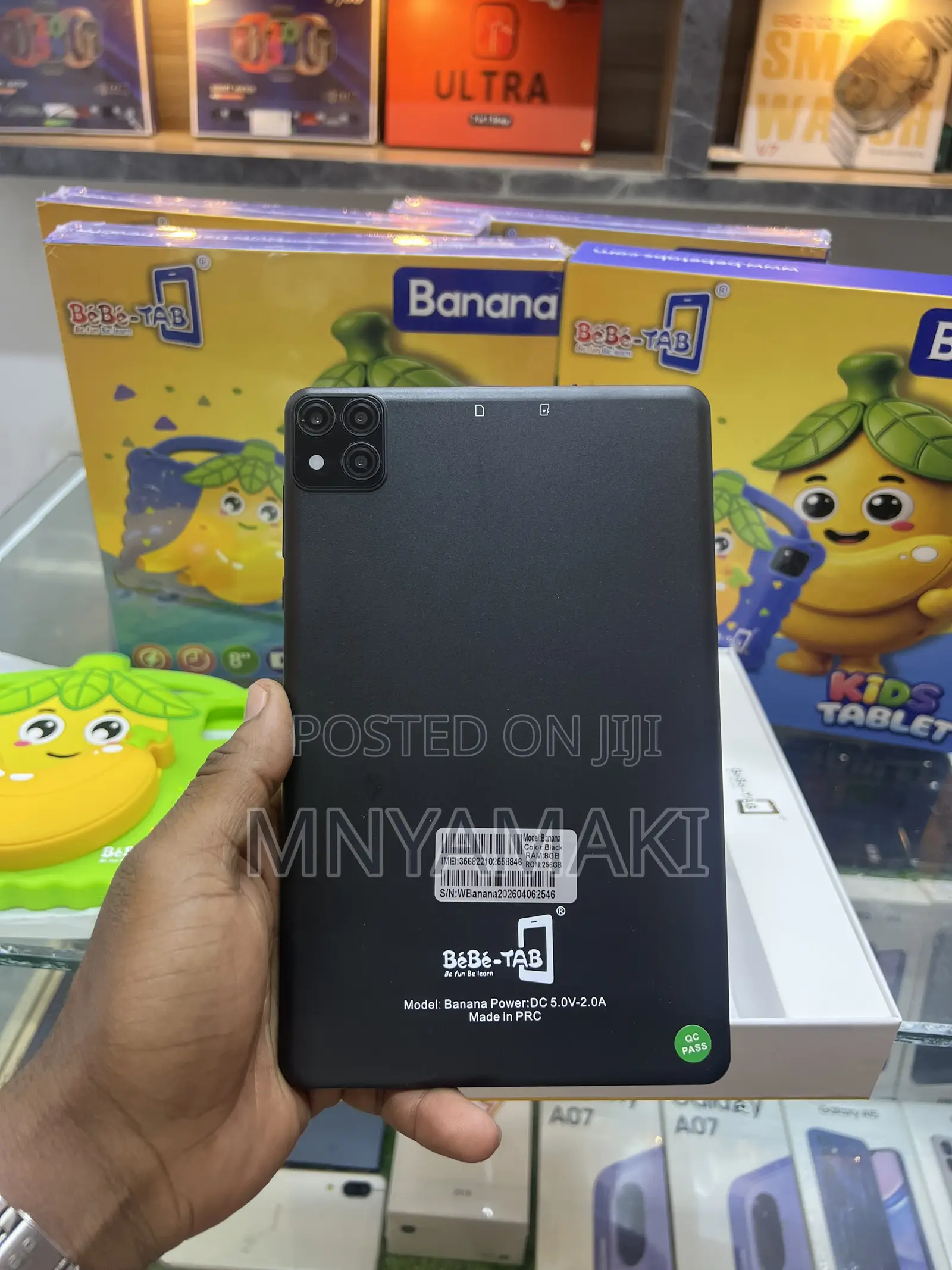 New Bebe Toto 256 GB