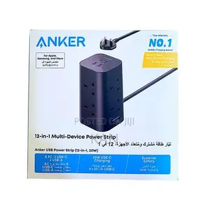 Anker 12 in 1 Multi Device Power Strip