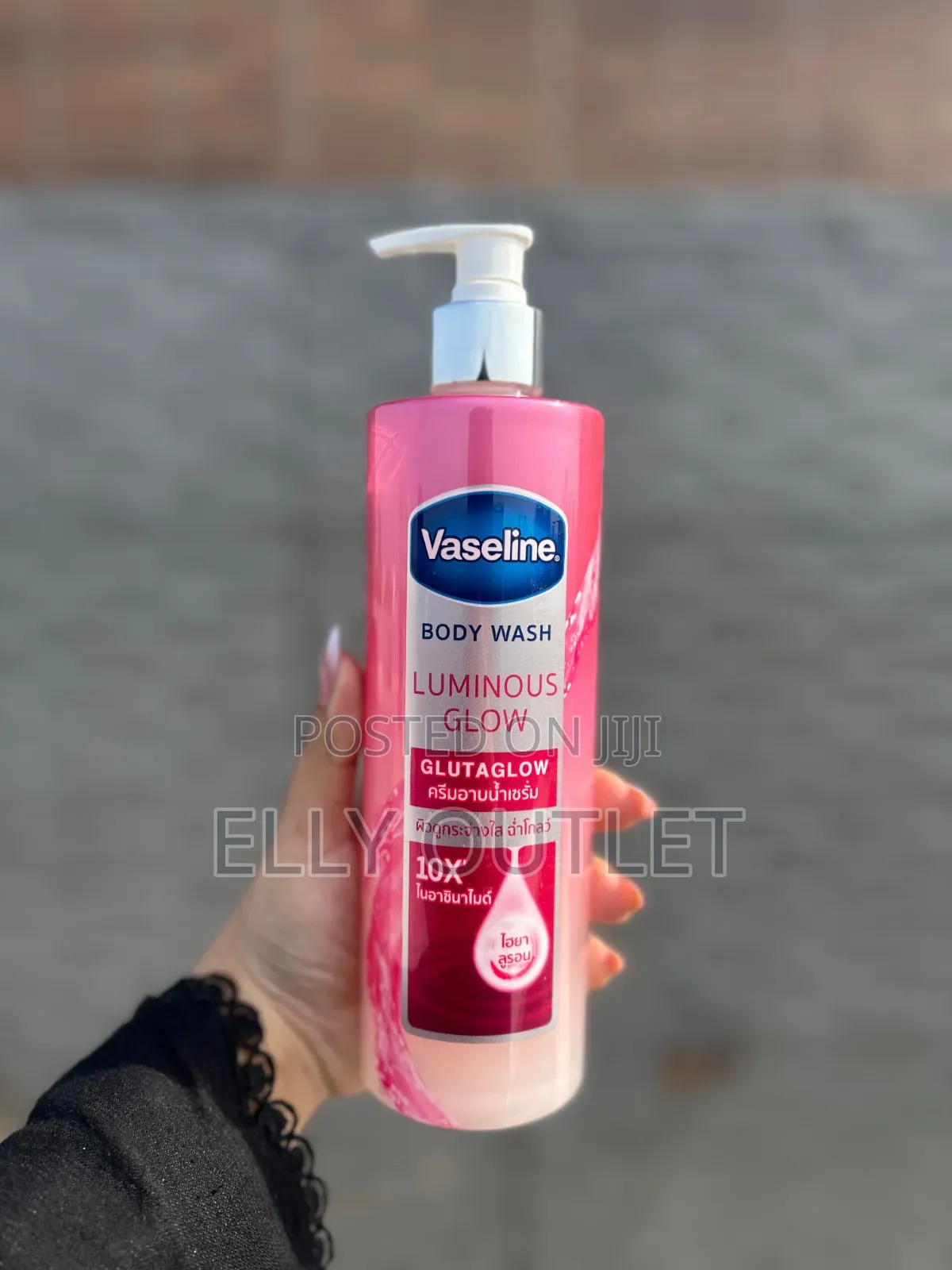 Vaseline Body Wash