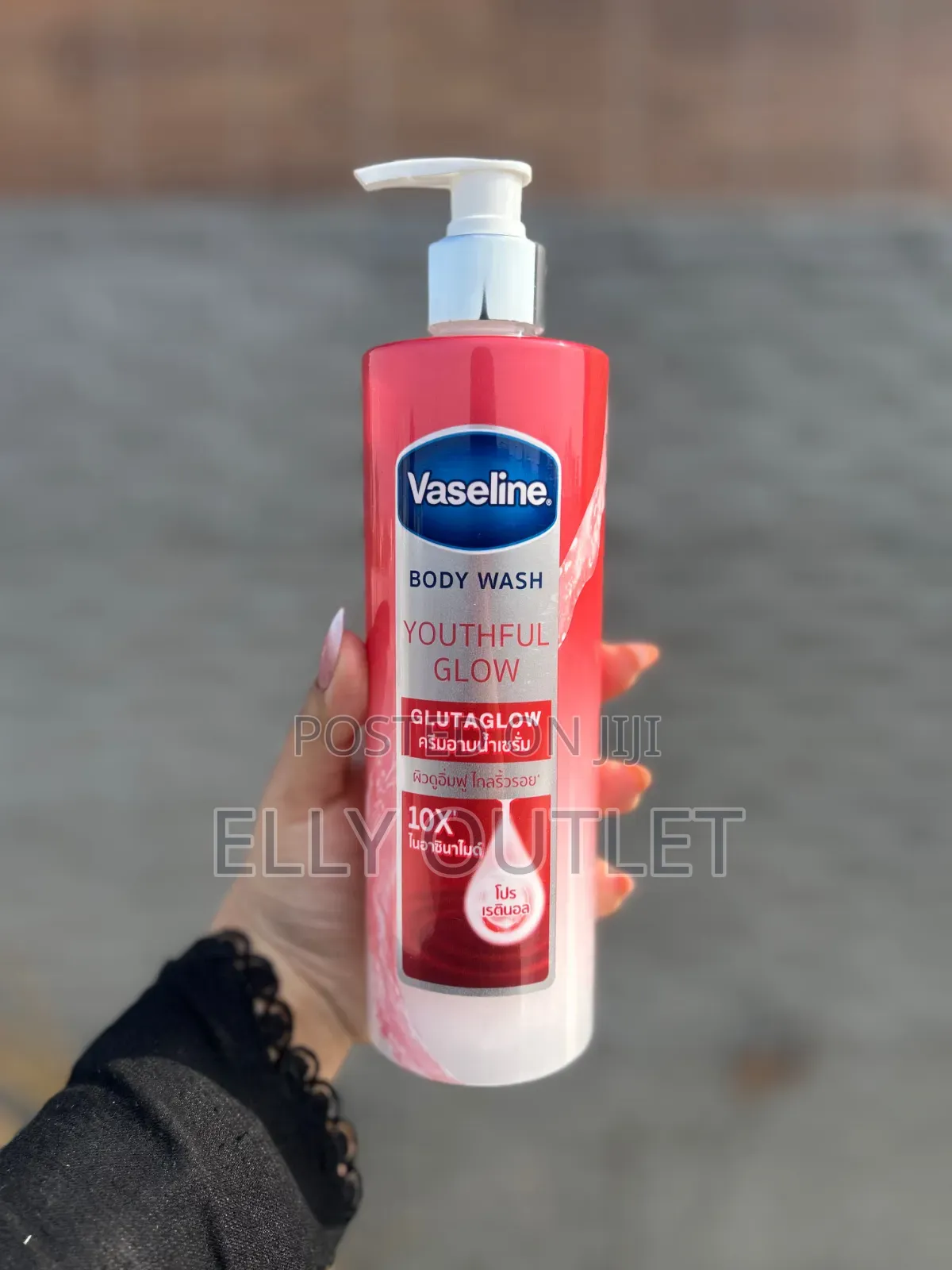 Vaseline Body Wash