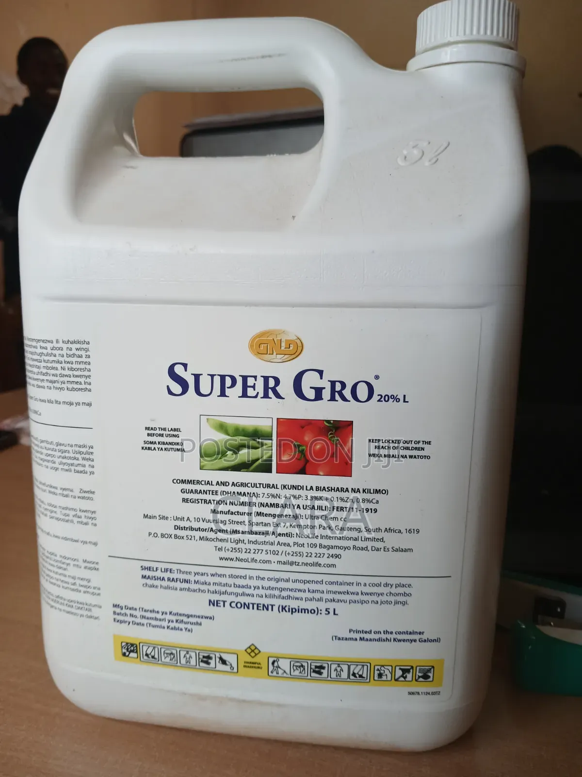Supergro Kwa Matokeo Makubwa Kwenye Kilimo