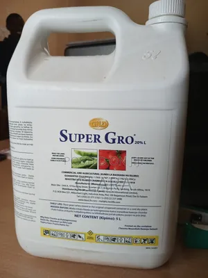 Supergro Kwa Matokeo Makubwa Kwenye Kilimo