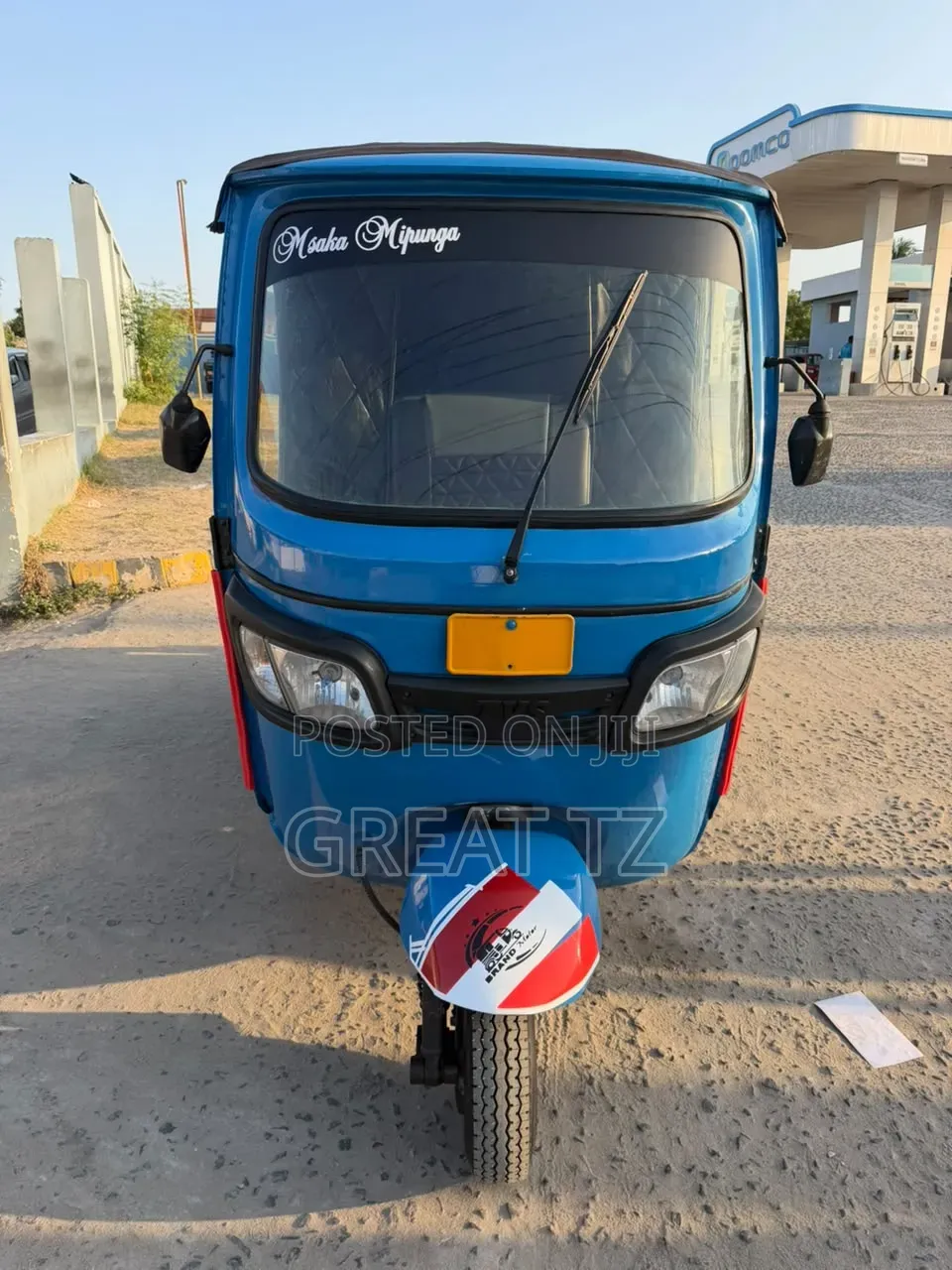 Bajaj Avenger 200 2024 Blue