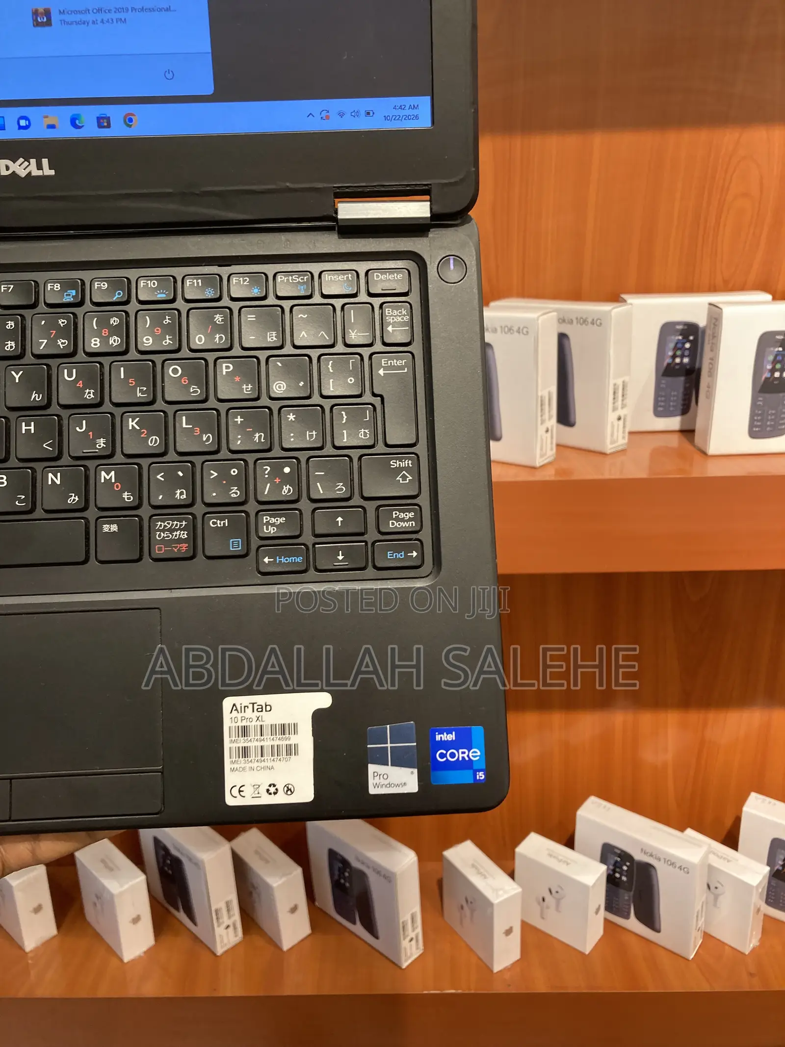 Laptop Dell Latitude 12 7250 8GB Intel Core i5 SSD 256GB