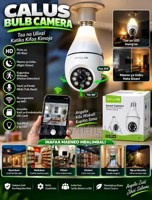 Calus Bulb Camera E27pro (Taa Na Ulinzi Katika Kifaa Kimoja)!