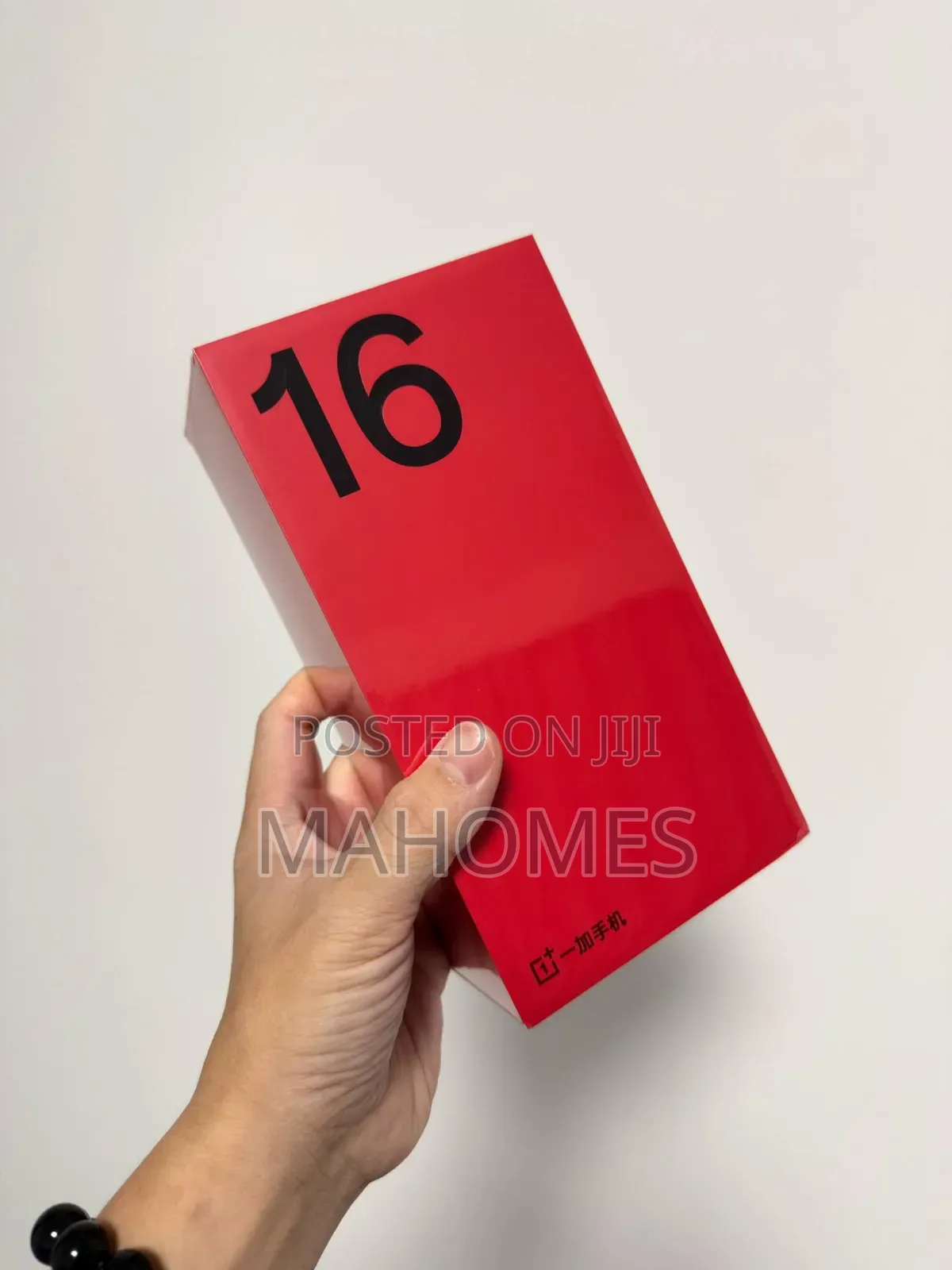 New OnePlus 16 1 TB Silver
