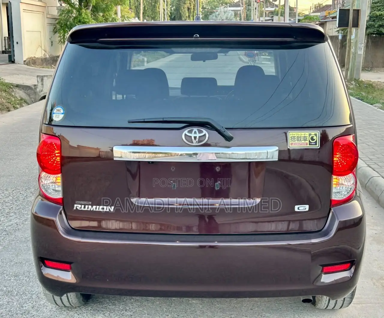 Toyota Rumion 1.5 FWD 2023 Purple