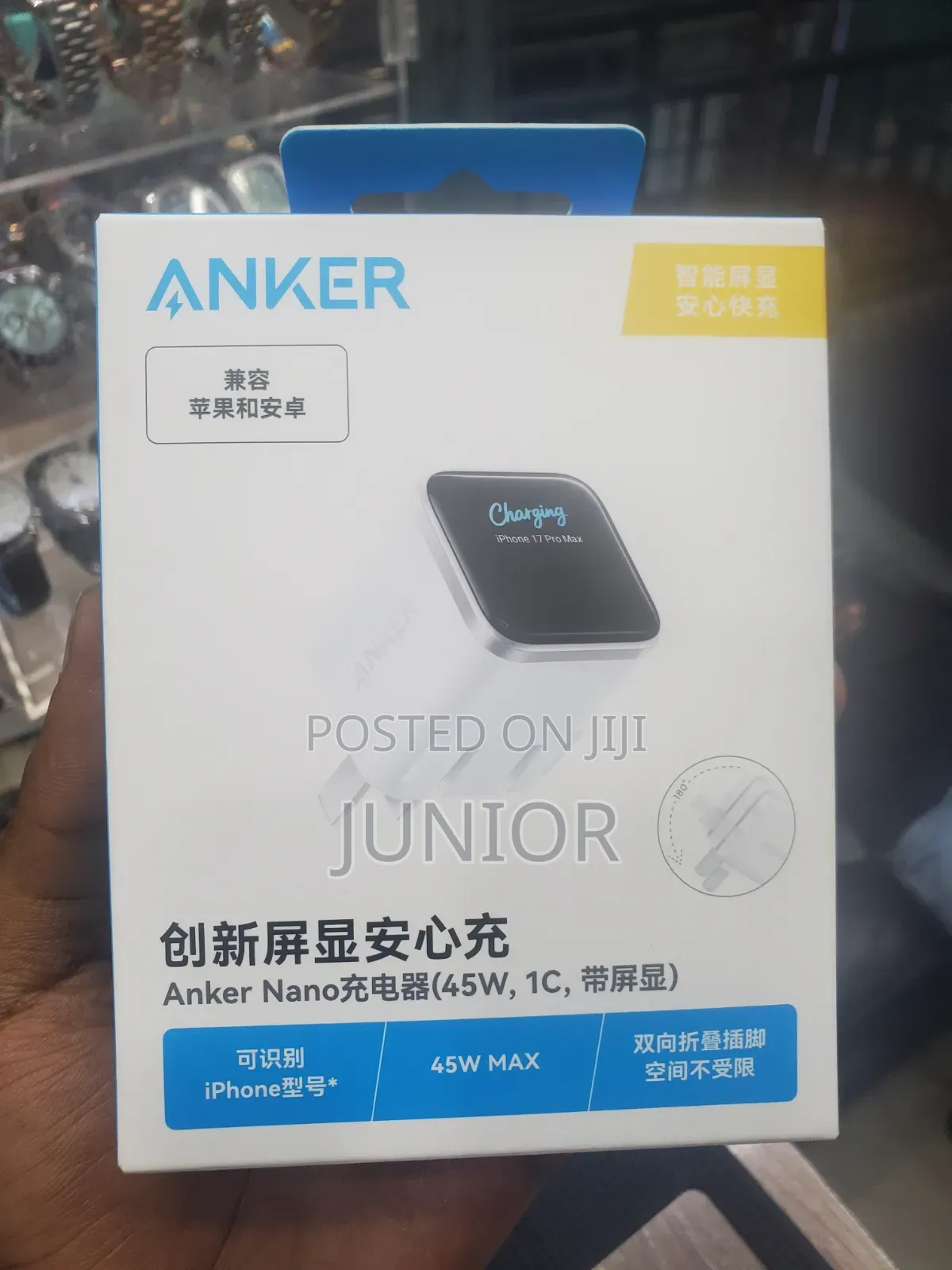 Super Fast Charger