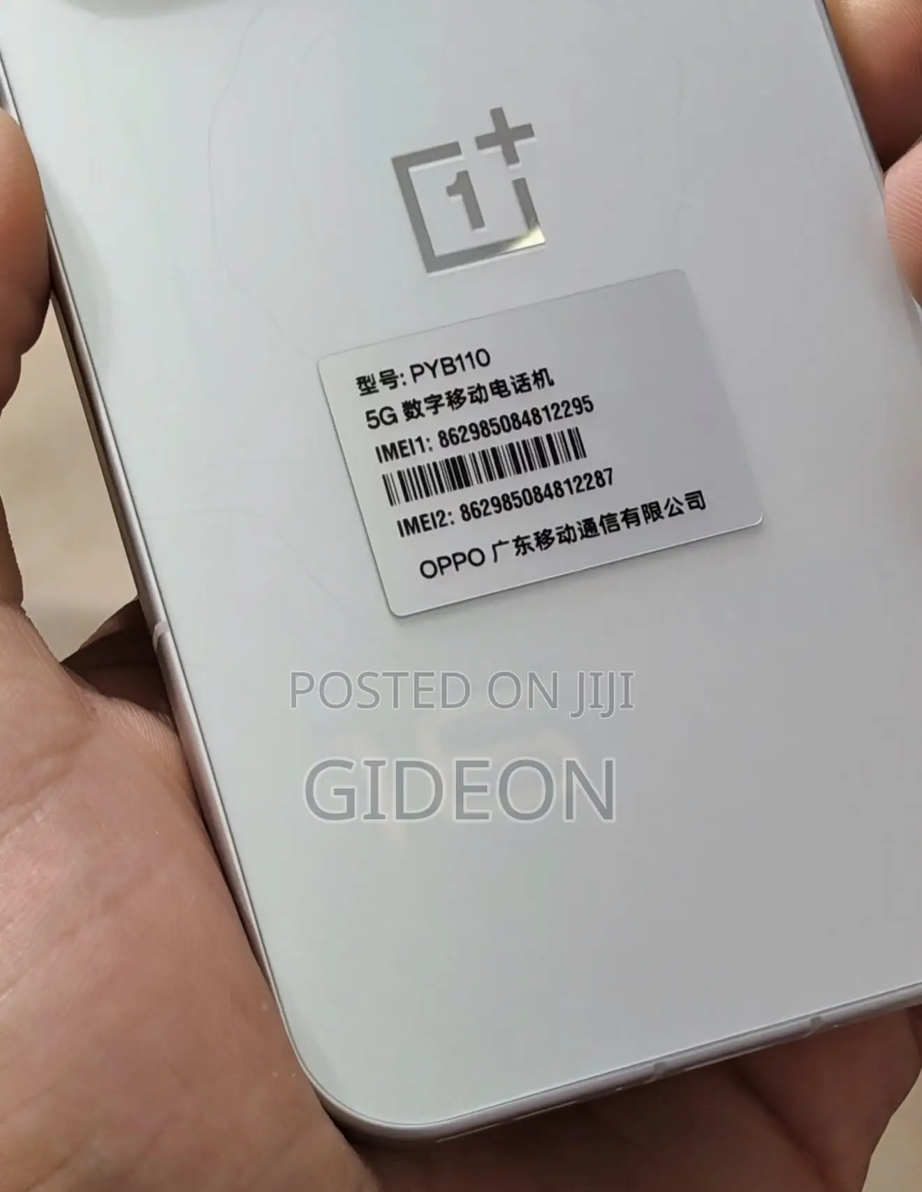 New OnePlus 16 1 TB White