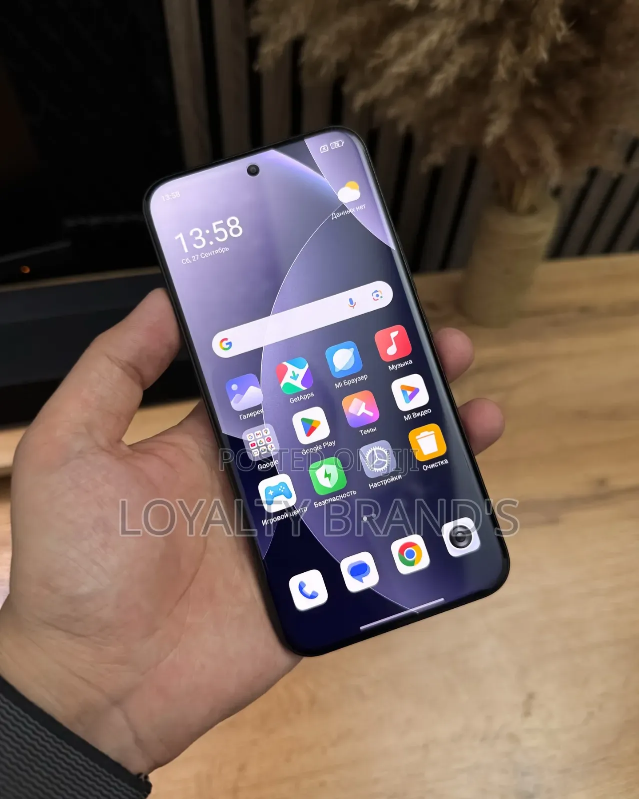 New Xiaomi Redmi Note 15 Pro 256 GB