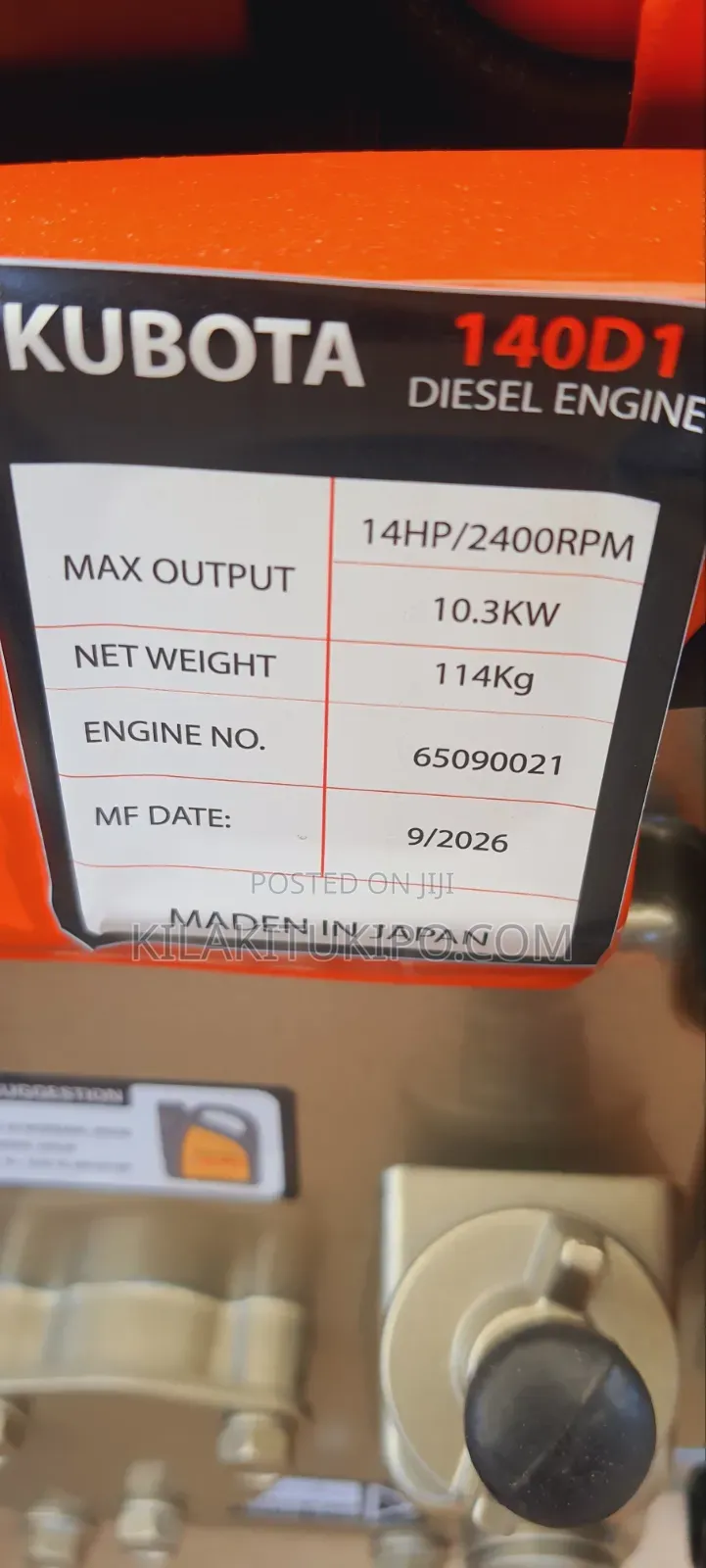 14hp/2400rpm Kubota Powertiller 140d1 Diesel Engine
