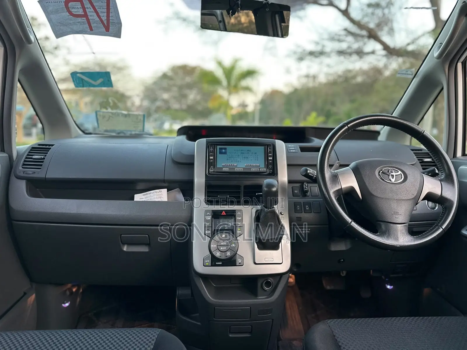 Toyota Noah 2008 Pearl