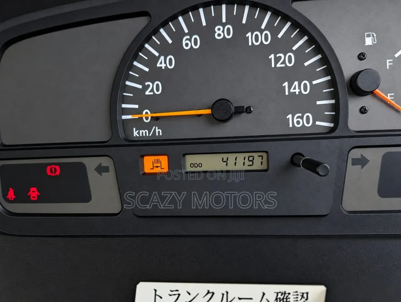 Nissan Civilian 2003 White