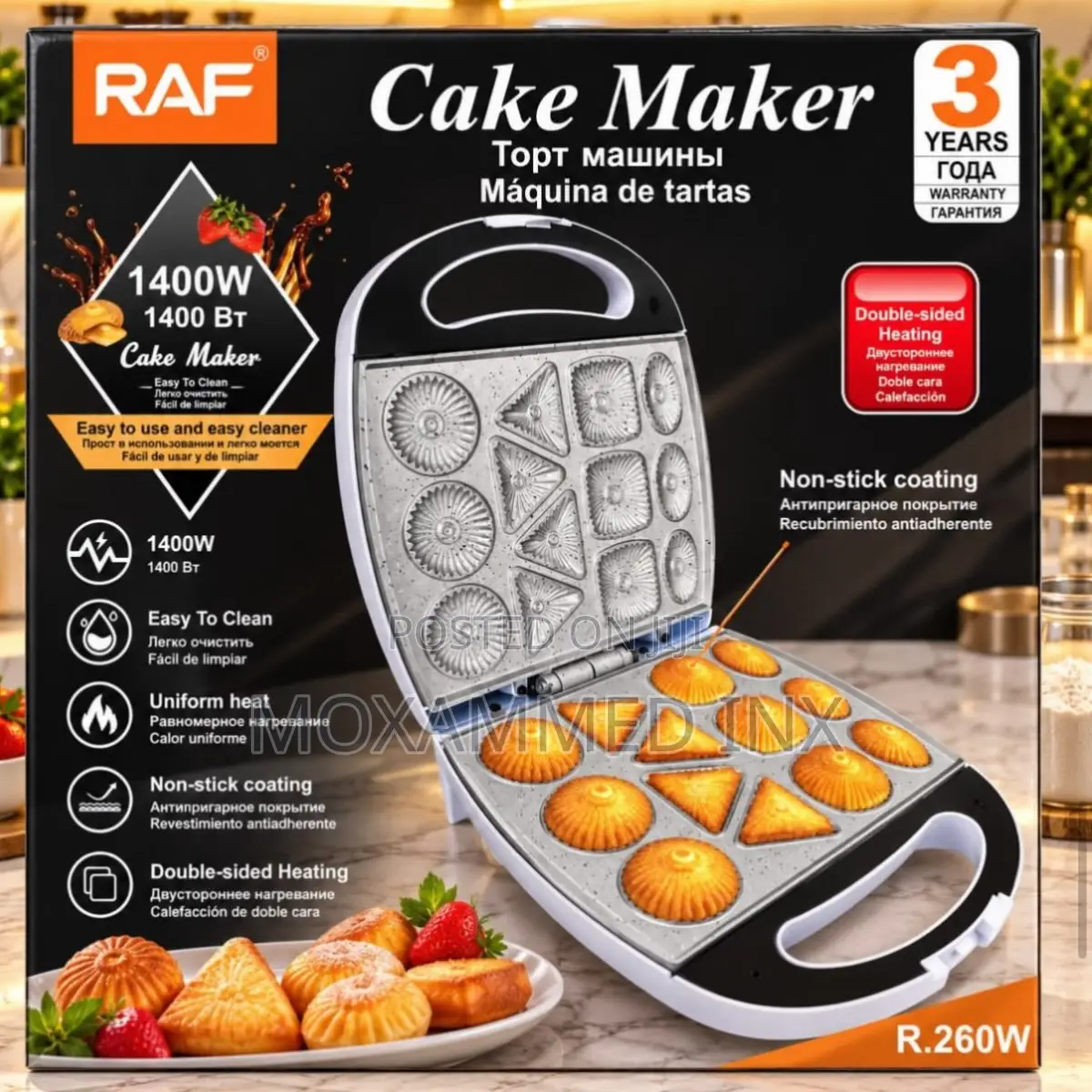 Multi-Shape Cake and Biscuit Maker RAF R.260an Electric Baking