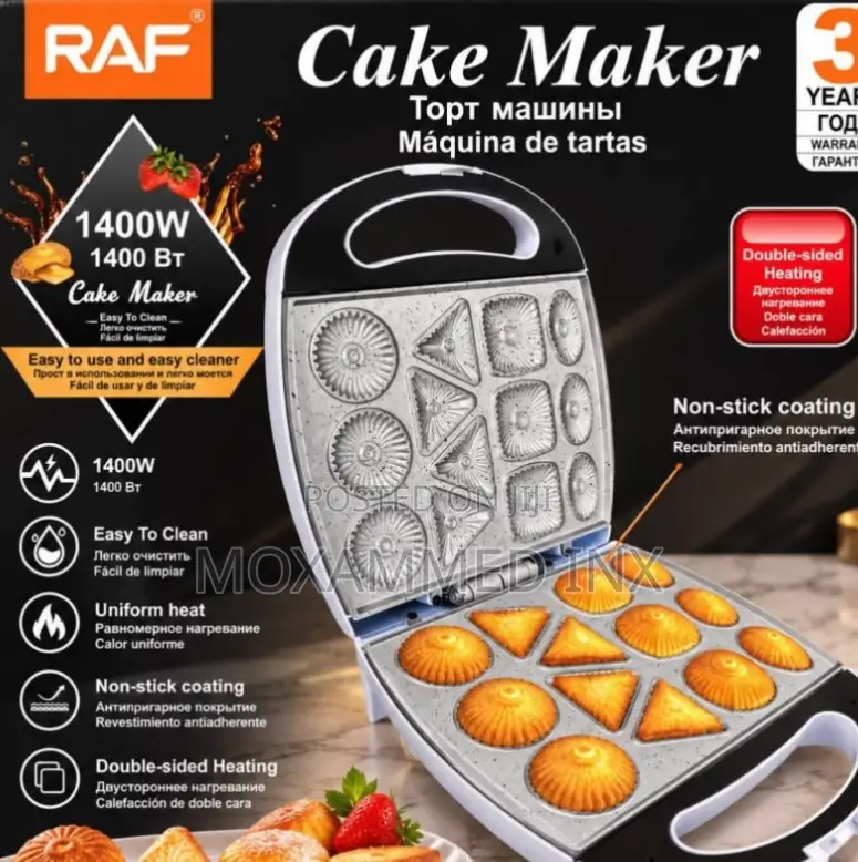 Multi-Shape Cake and Biscuit Maker RAF R.260an Electric Baking