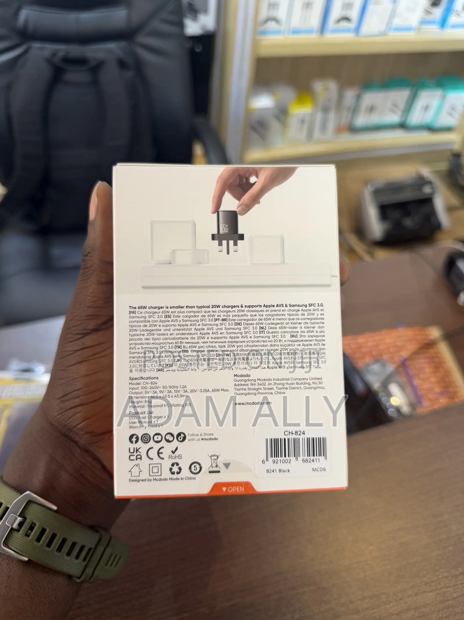 McDodo Nano 65w Gan Mini Adapter
