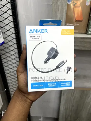 Anker Car Charger