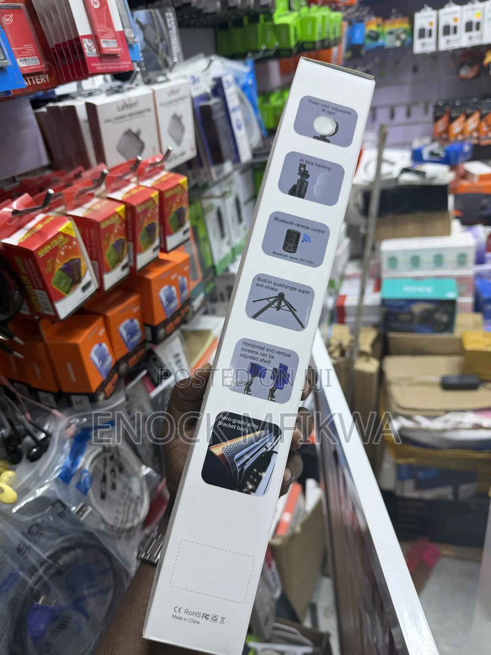 Ai Stand Available Now