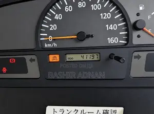 Nissan Civilian 2003 White