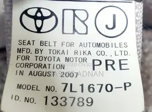 Toyota Raum 1.5 AWD 2007 Silver