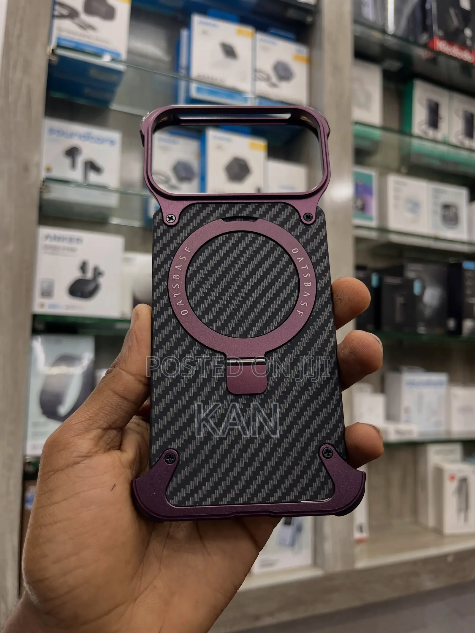 18/17promax Case