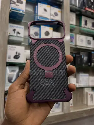 18/17promax Case