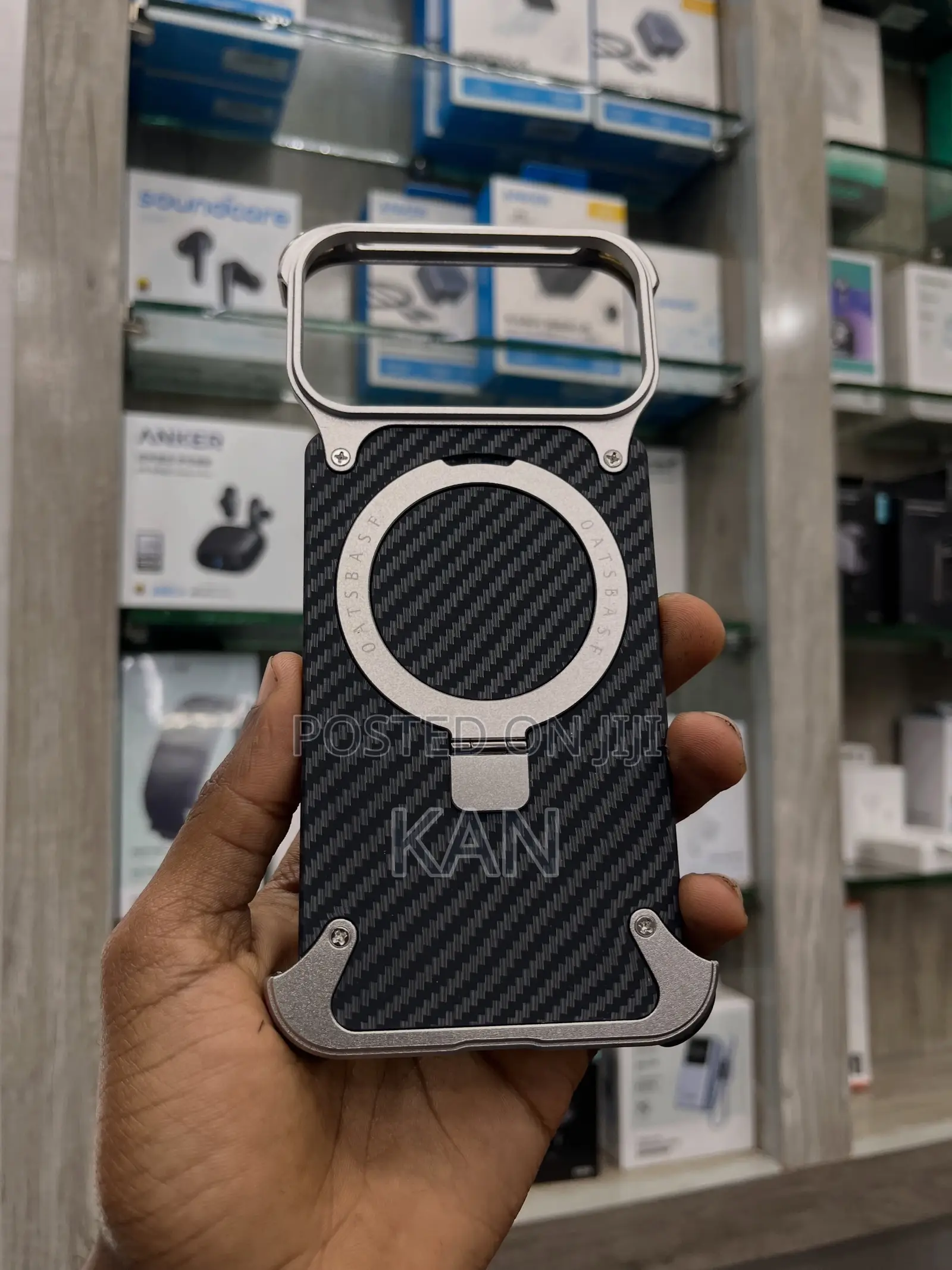 18/17promax Case