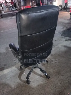 Executive/Boss Office Chair (Kiti Cha Mkurugenzi Au Bosi).