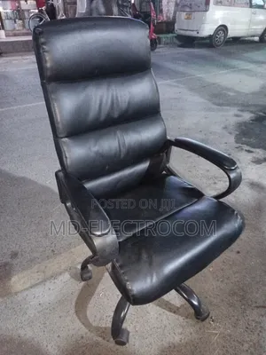 Executive/Boss Office Chair (Kiti Cha Mkurugenzi Au Bosi).