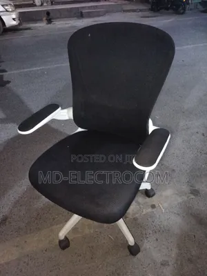 Ergonomic Mesh Office Chair