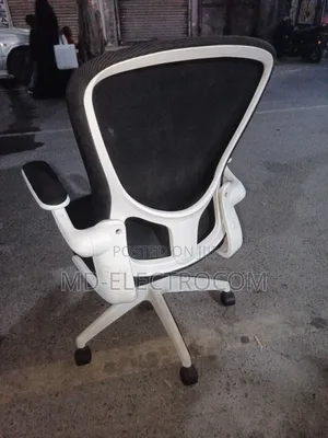 Ergonomic Mesh Office Chair