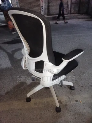 Ergonomic Mesh Office Chair