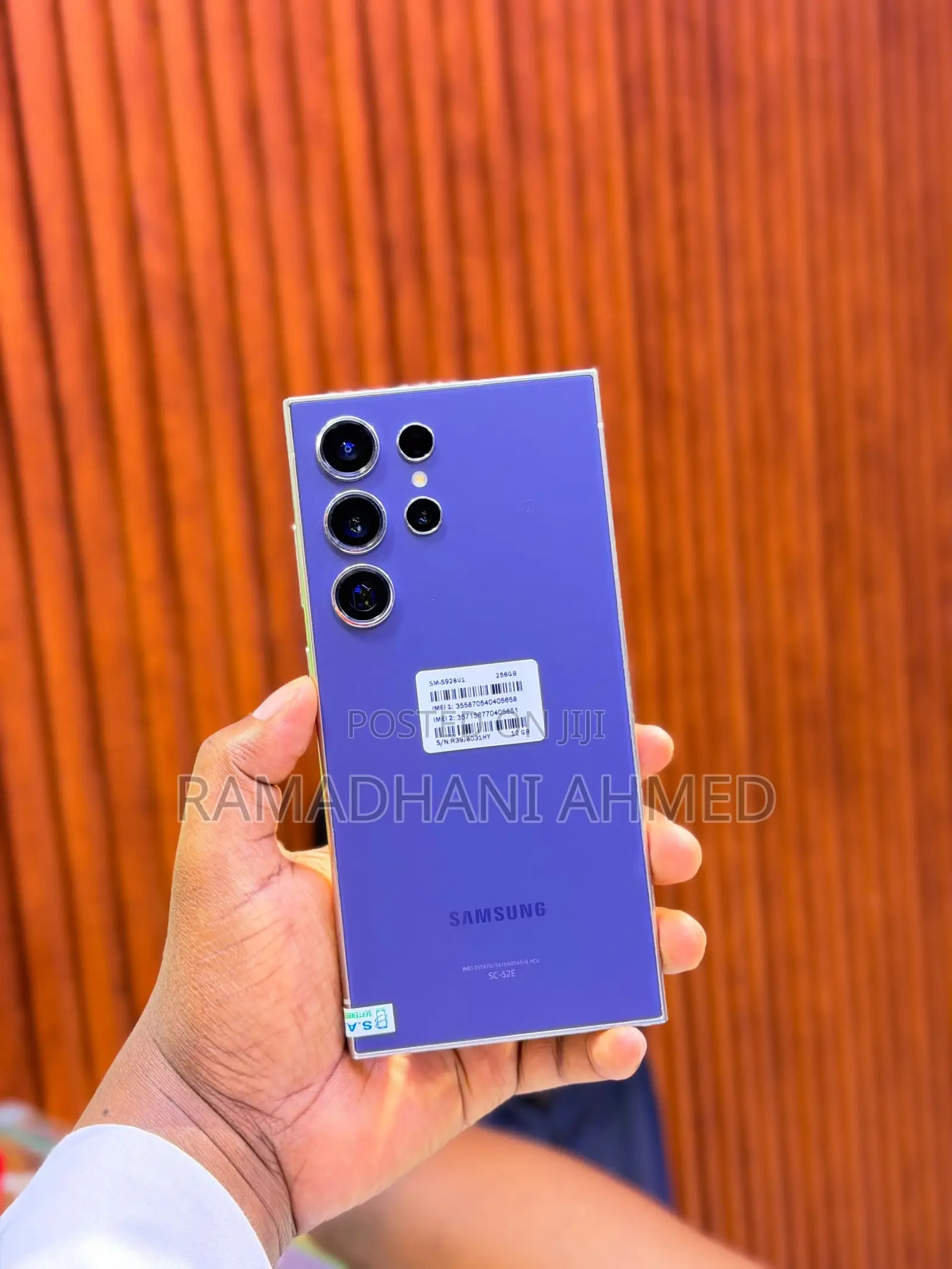 Samsung Galaxy S24 Ultra 256 GB Purple
