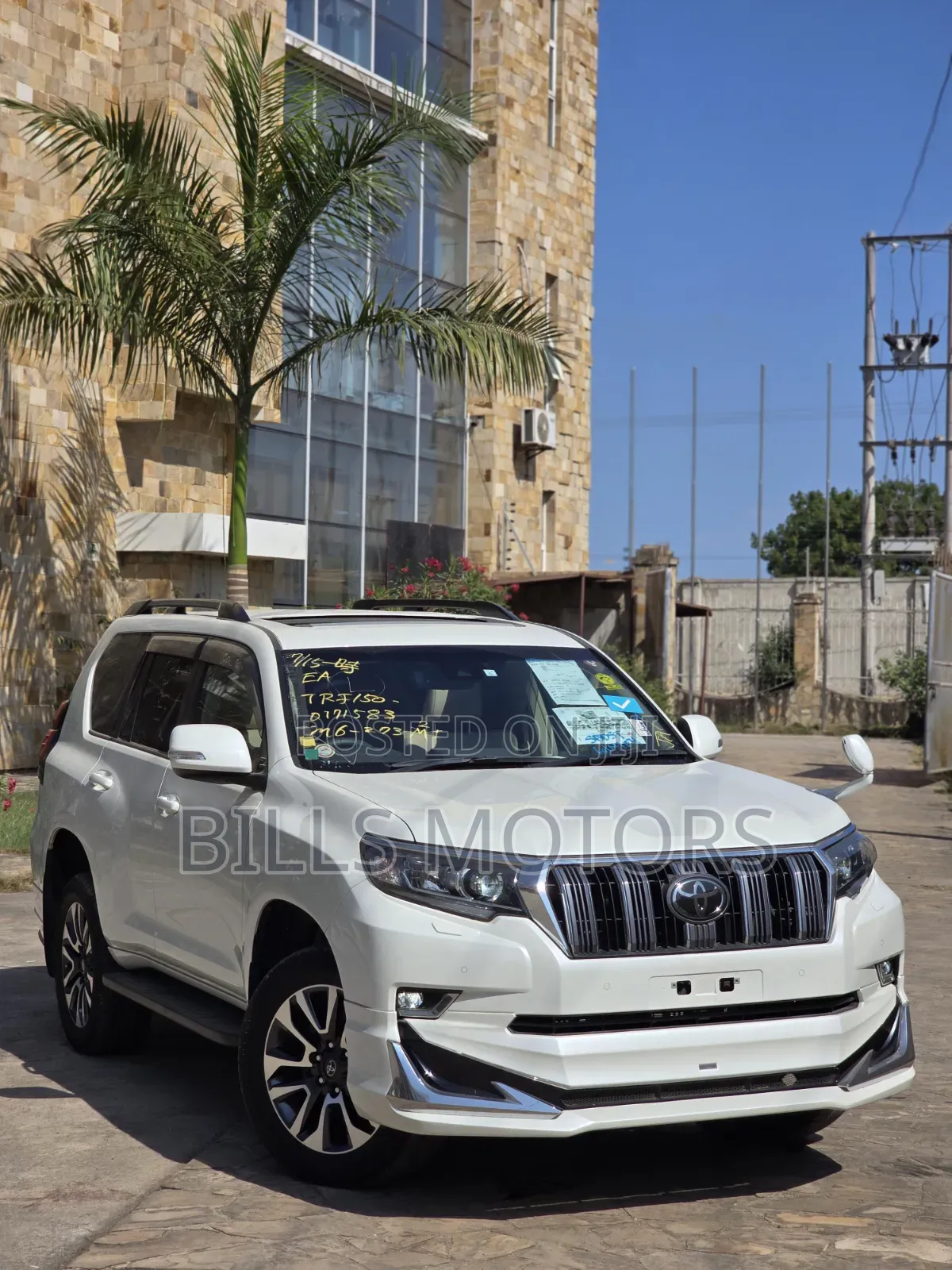 Toyota Land Cruiser Prado 2.7 2023 White